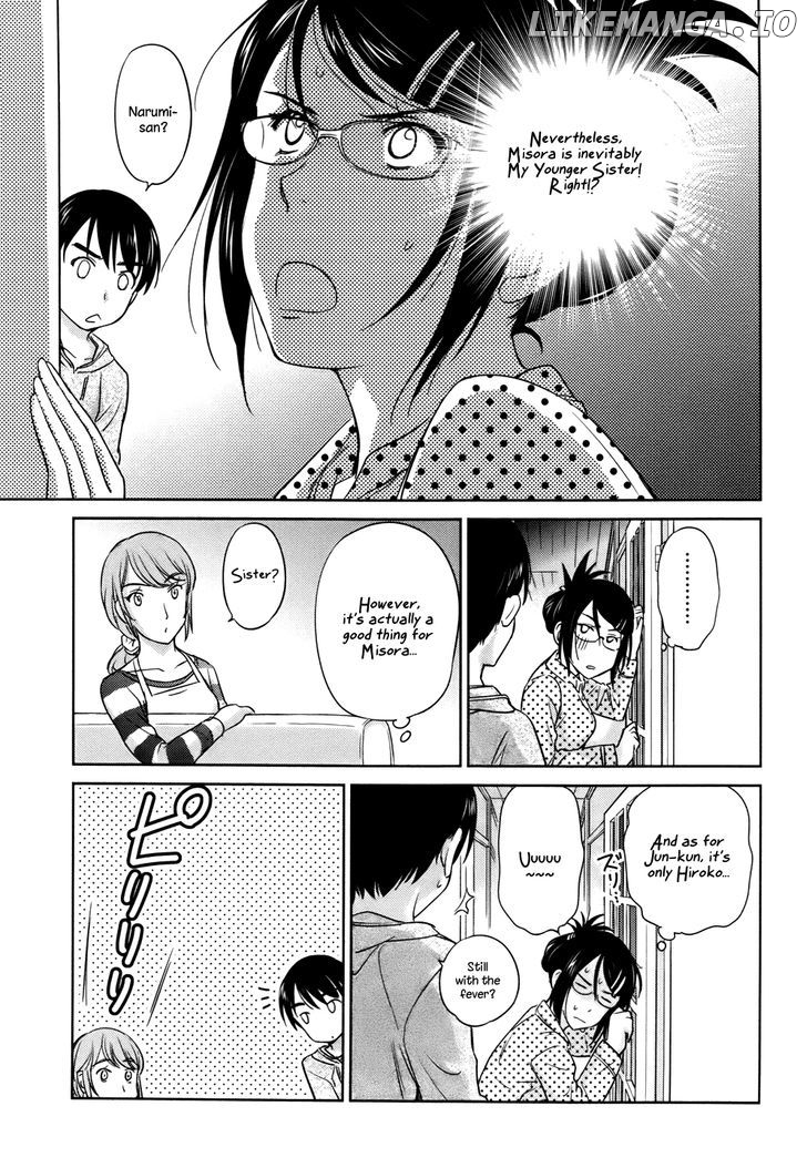 Kono Oneesan wa Fiction desu!? chapter 27 - page 21