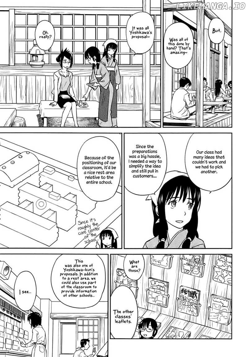 Kono Oneesan wa Fiction desu!? chapter 29 - page 15