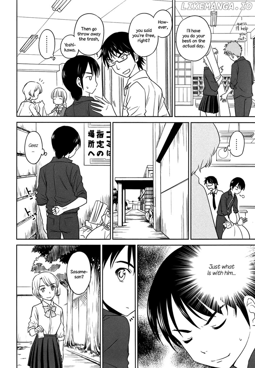 Kono Oneesan wa Fiction desu!? chapter 29 - page 6