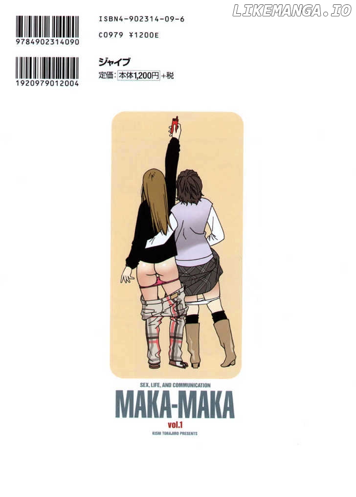 Maka-maka chapter 12 - page 12