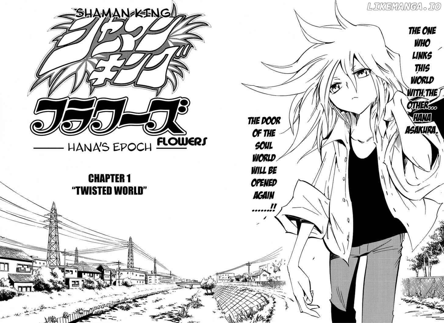 Shaman King: Flowers chapter 0.1 - page 11