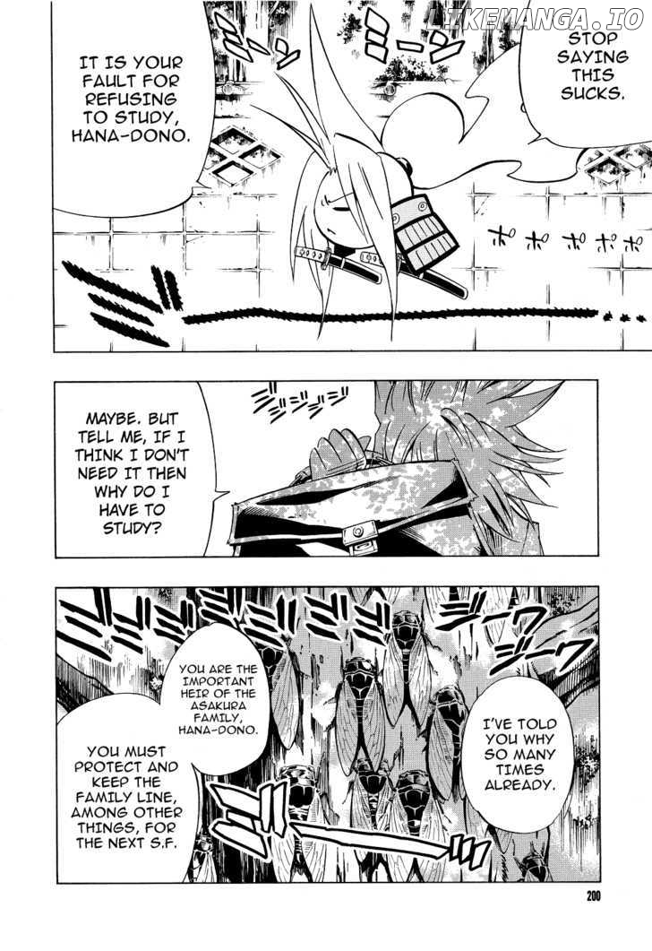 Shaman King: Flowers chapter 0.1 - page 3