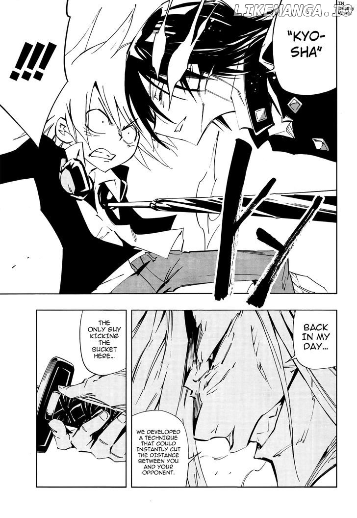 Shaman King: Flowers chapter 2 - page 12