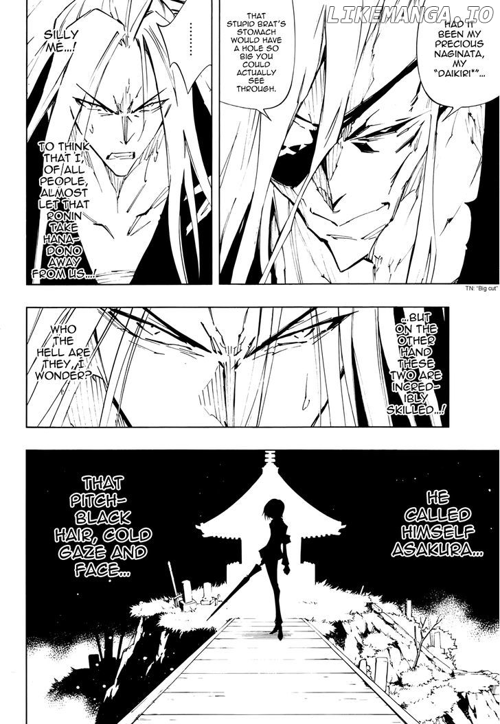 Shaman King: Flowers chapter 2 - page 15