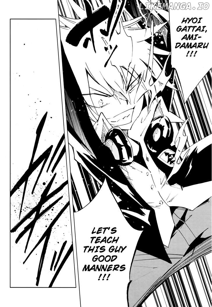 Shaman King: Flowers chapter 2 - page 7