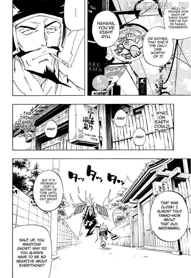 Shaman King: Flowers chapter 3 - page 11