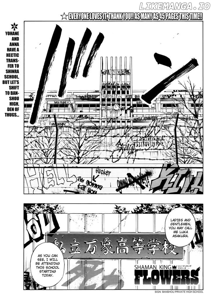 Shaman King: Flowers chapter 8 - page 2