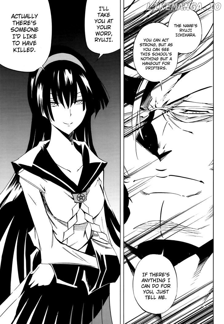 Shaman King: Flowers chapter 8 - page 8