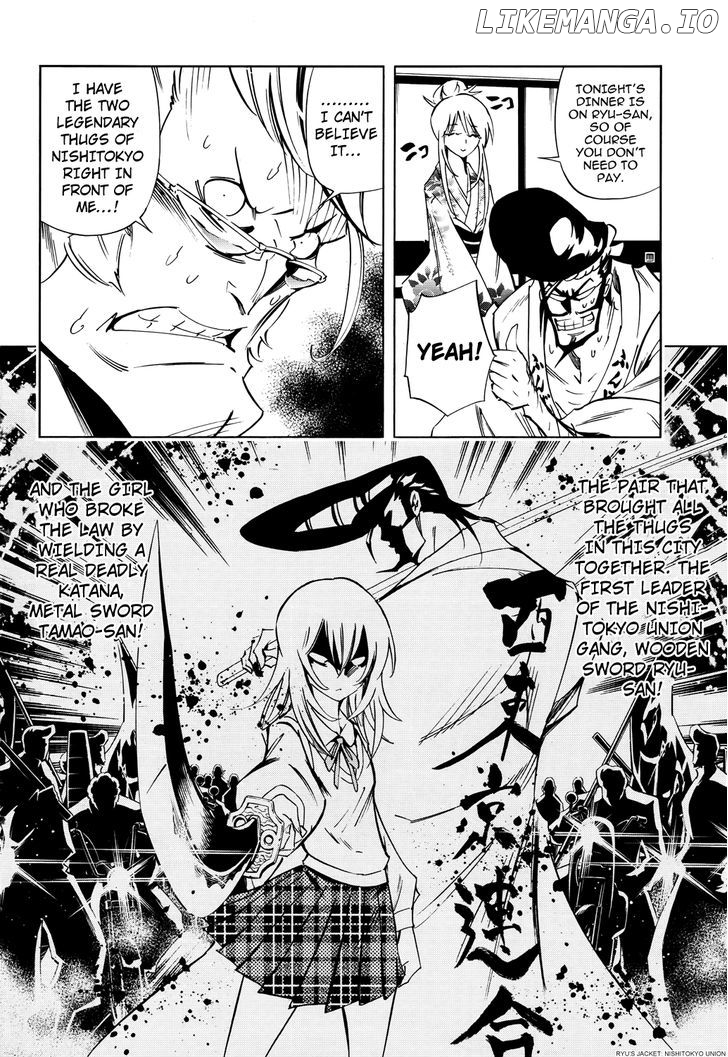 Shaman King: Flowers chapter 12 - page 4