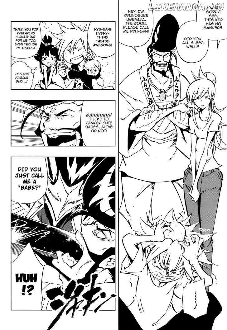 Shaman King: Flowers chapter 16 - page 8