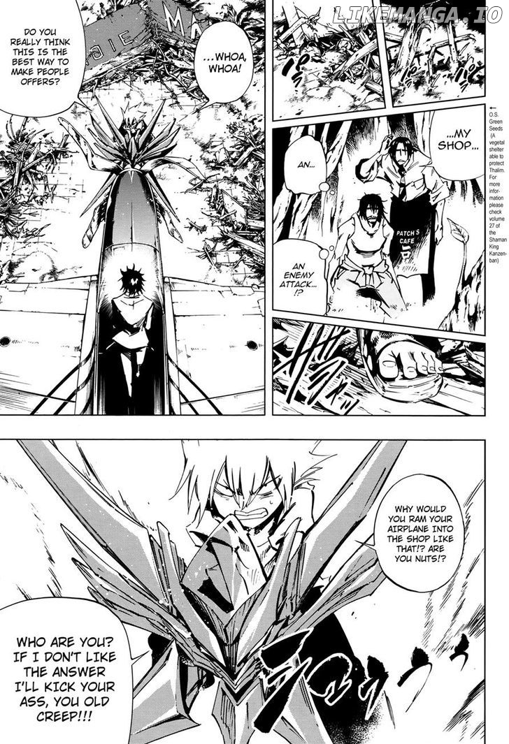 Shaman King: Flowers chapter 24 - page 6