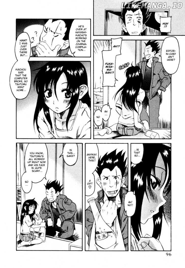 Toshiue no Hito chapter 4 - page 9