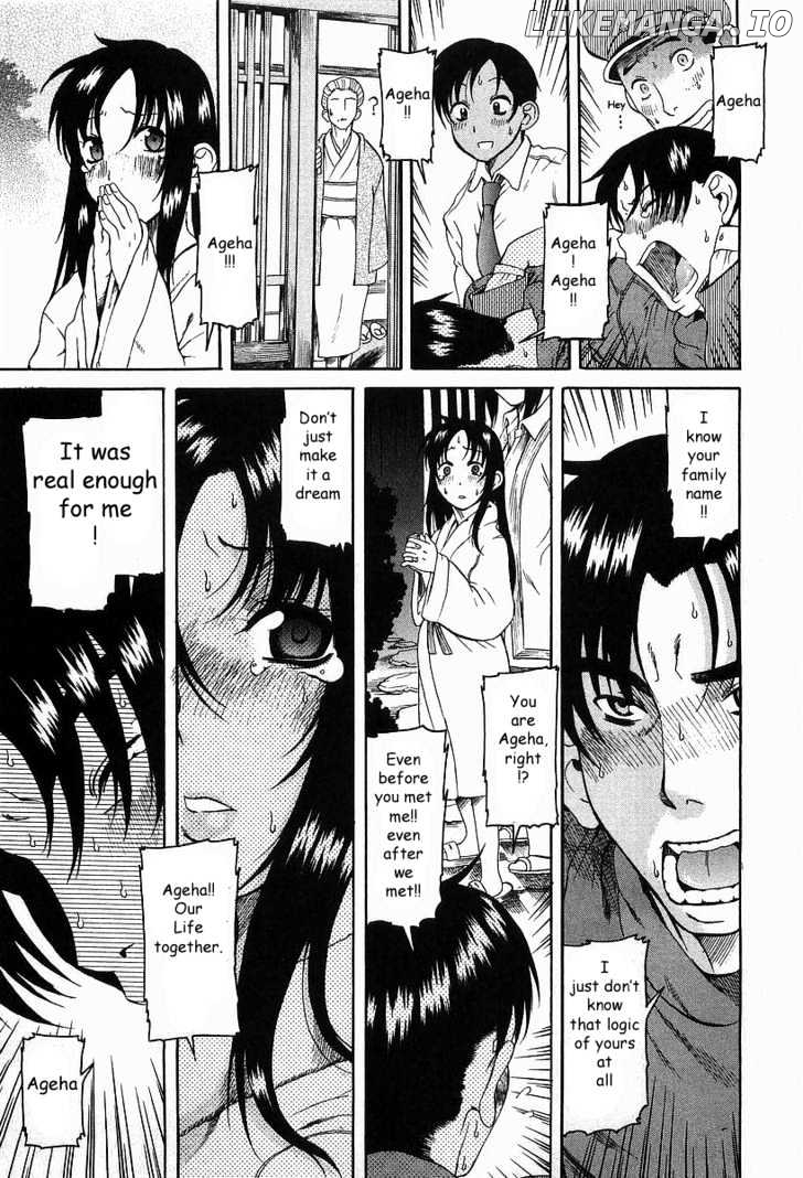 Toshiue no Hito chapter 8 - page 27