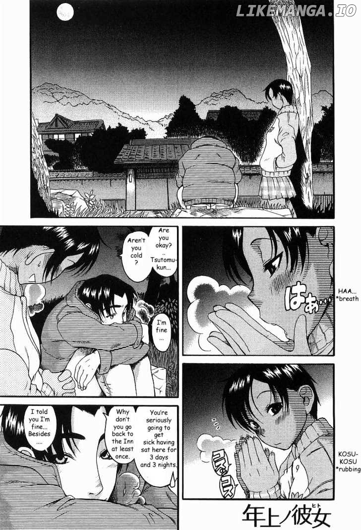 Toshiue no Hito chapter 9 - page 1