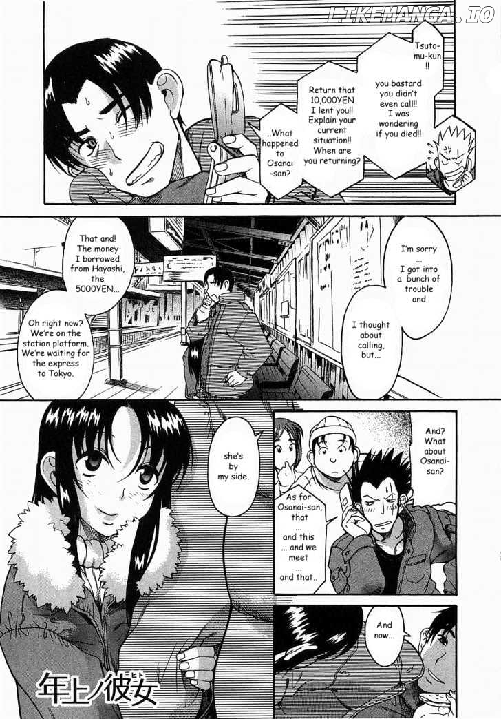 Toshiue no Hito chapter 11 - page 1