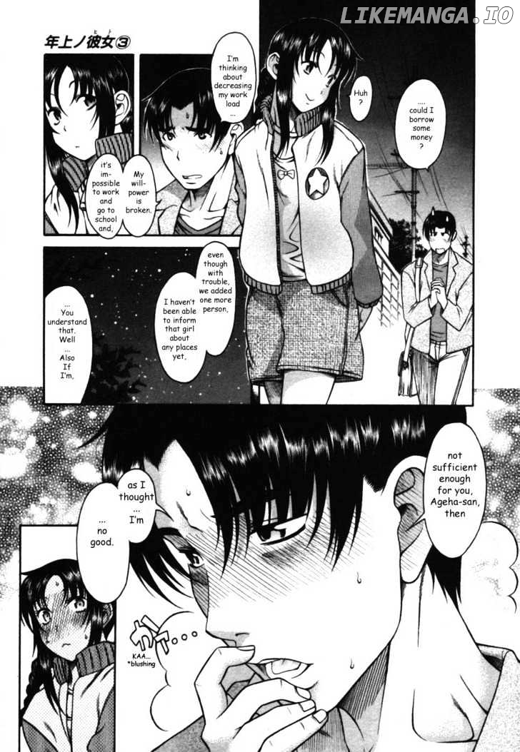 Toshiue no Hito chapter 14 - page 27