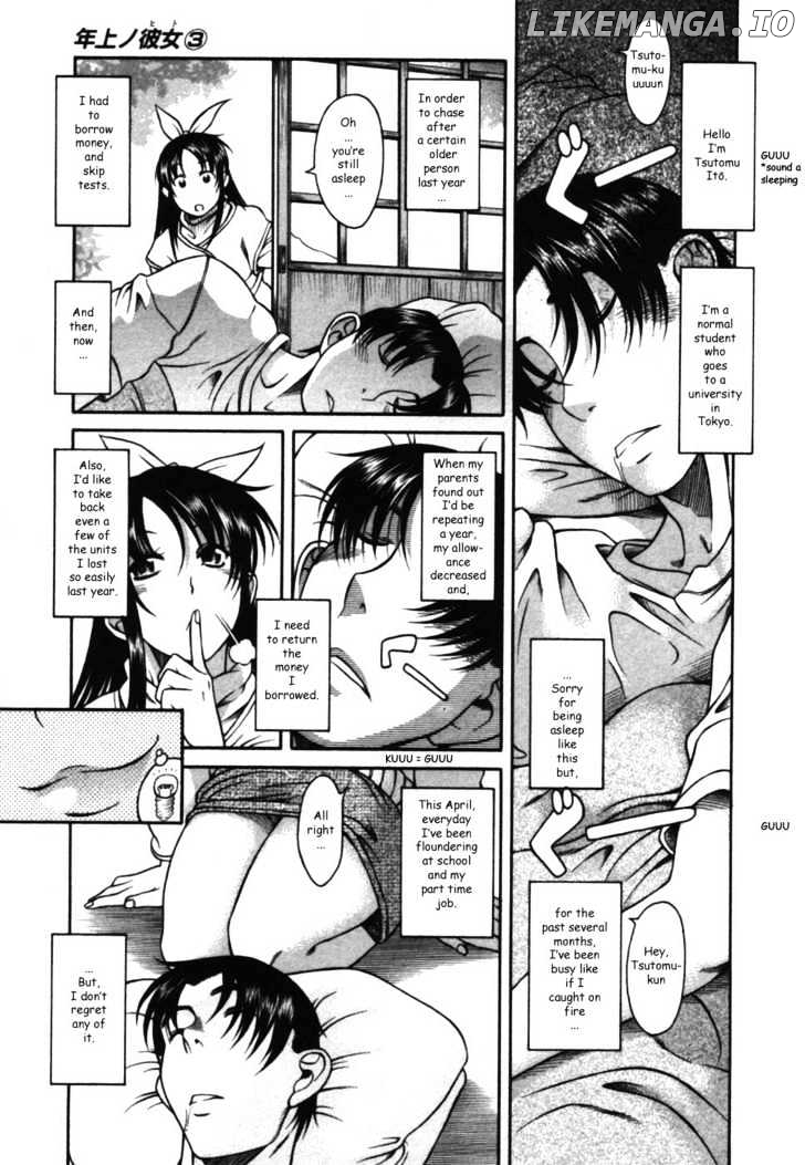 Toshiue no Hito chapter 14 - page 3