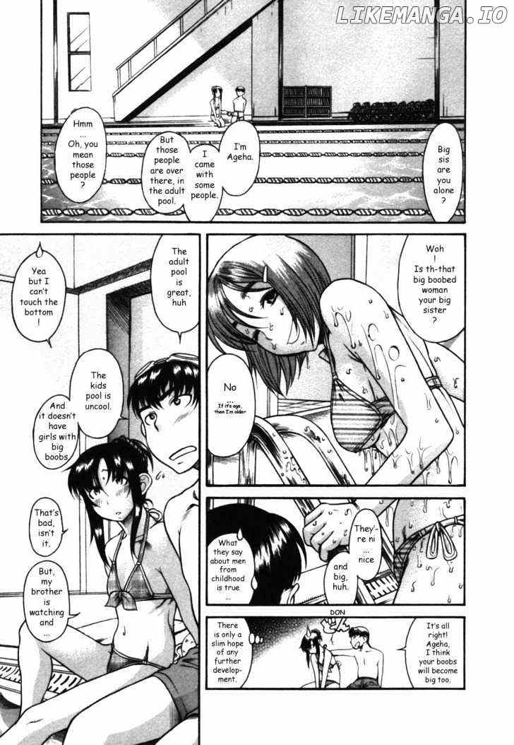 Toshiue no Hito chapter 15 - page 9