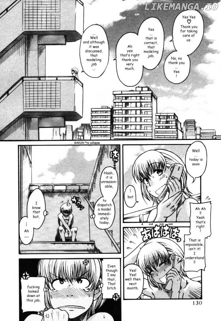 Toshiue no Hito chapter 16 - page 2