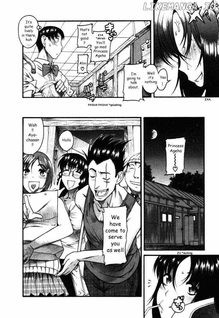 Toshiue no Hito chapter 17 - page 20