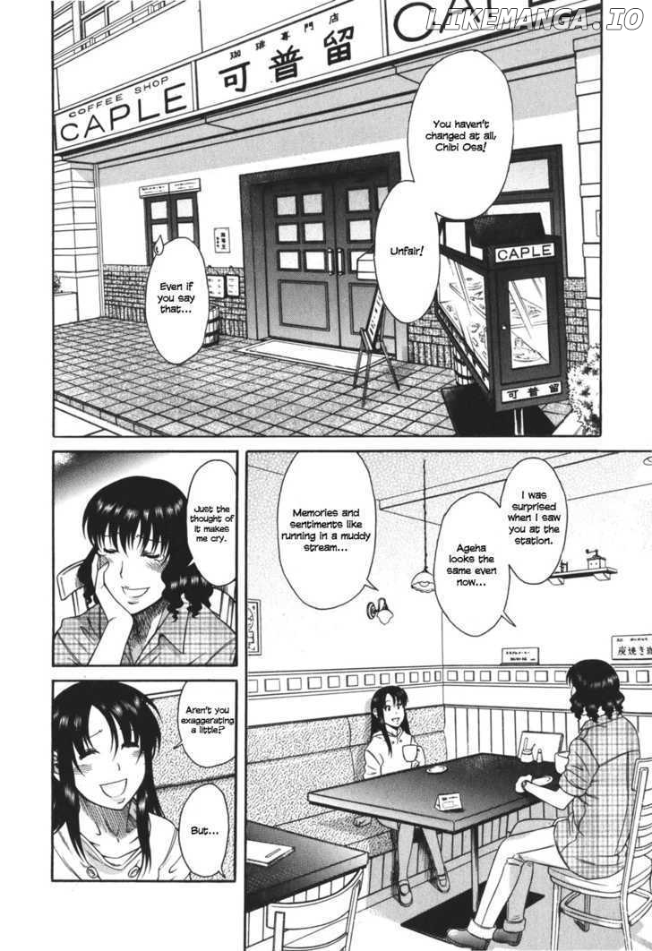 Toshiue no Hito chapter 27 - page 7