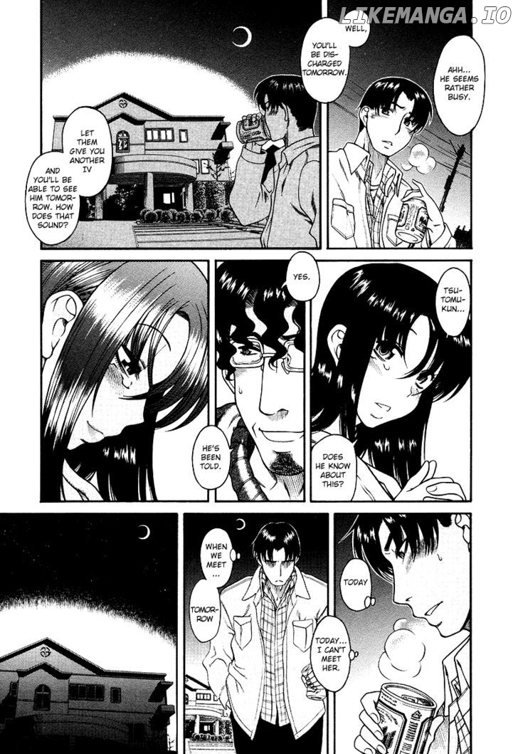 Toshiue no Hito chapter 34 - page 11