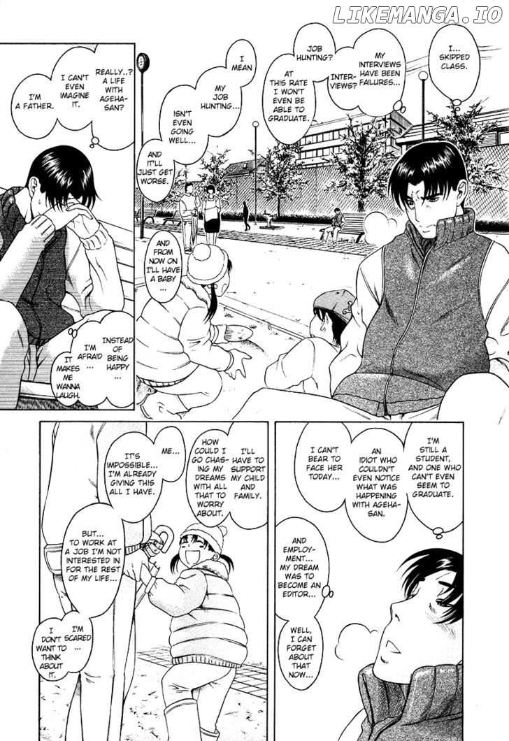 Toshiue no Hito chapter 34 - page 13
