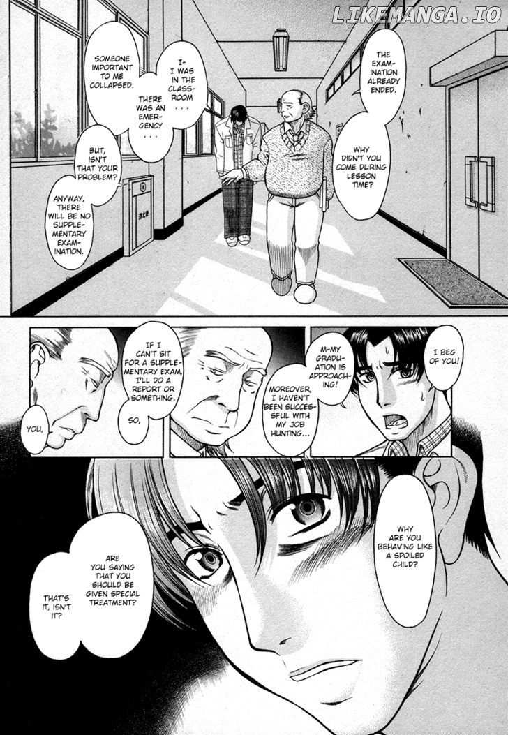Toshiue no Hito chapter 34 - page 4