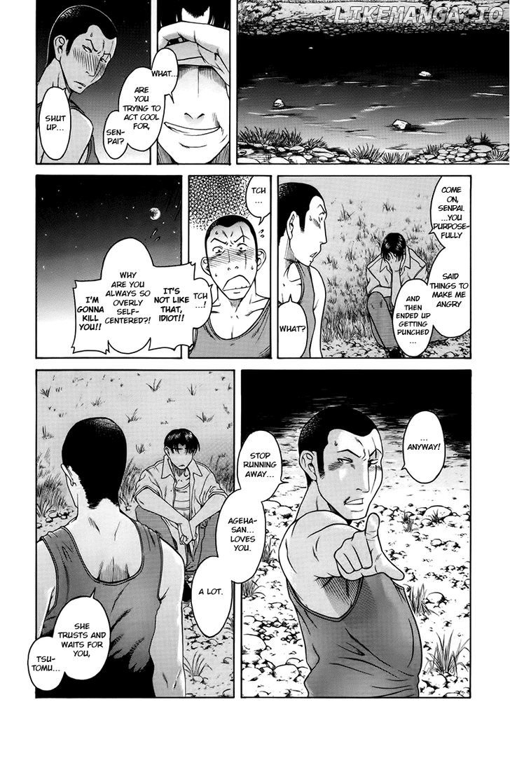 Toshiue no Hito chapter 39 - page 18