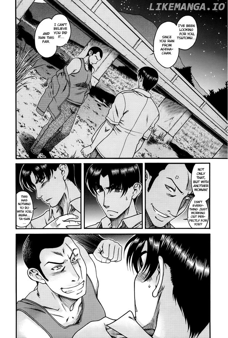 Toshiue no Hito chapter 39 - page 3