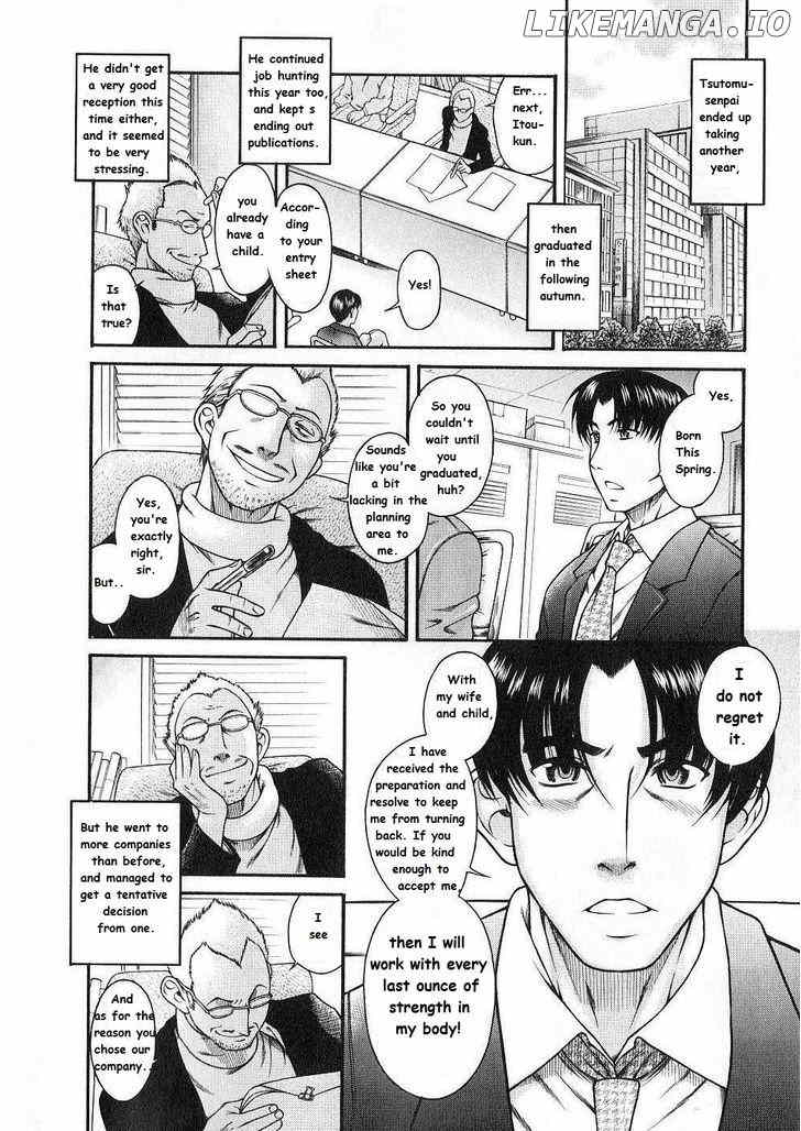 Toshiue no Hito chapter 41 - page 18