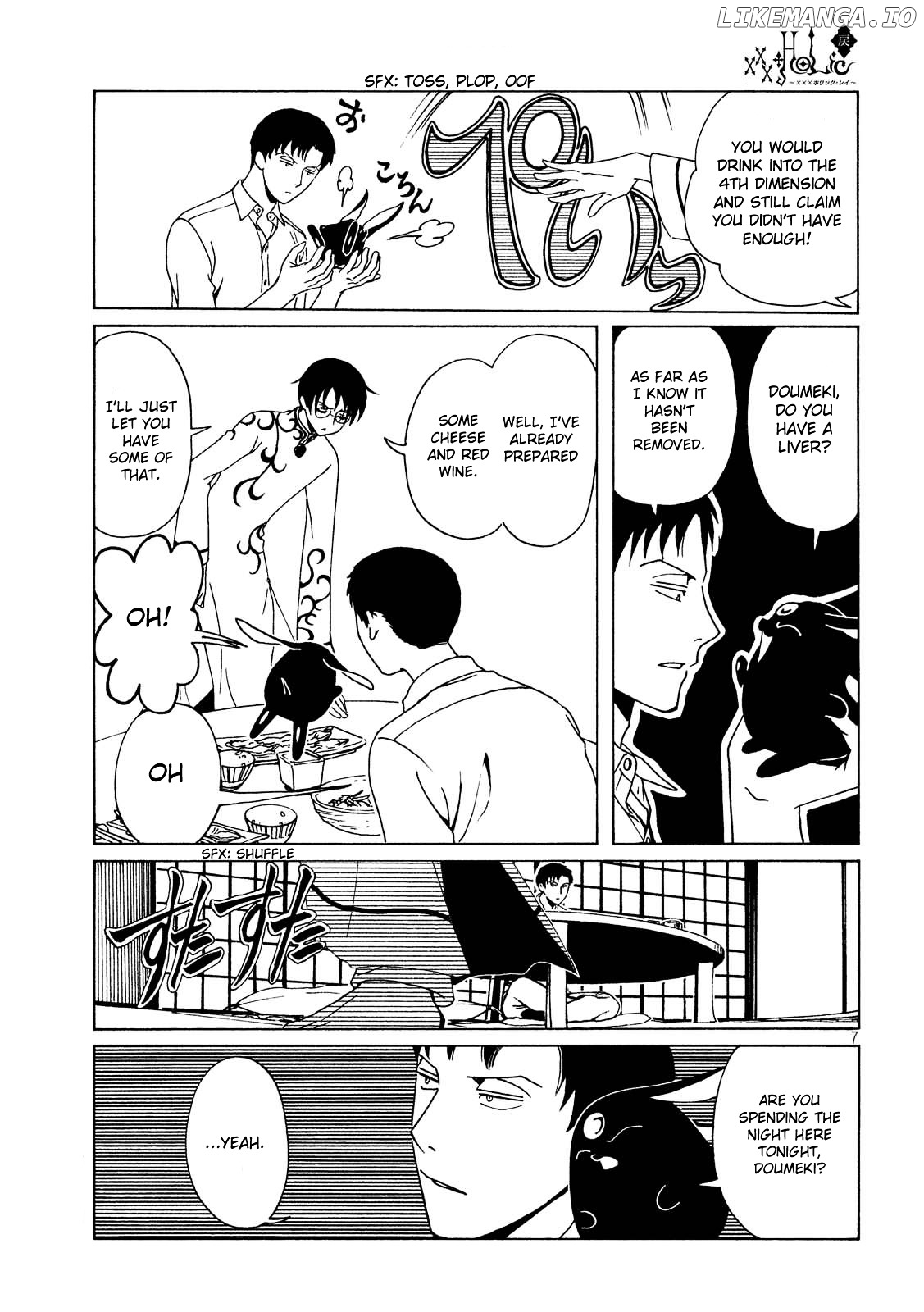 xxxHOLiC Rei chapter 55 - page 10