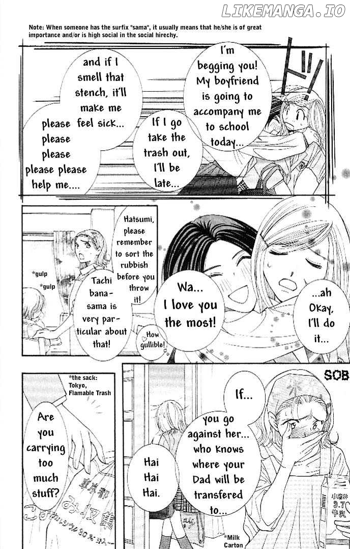 Hot Gimmick chapter 1.1 - page 7