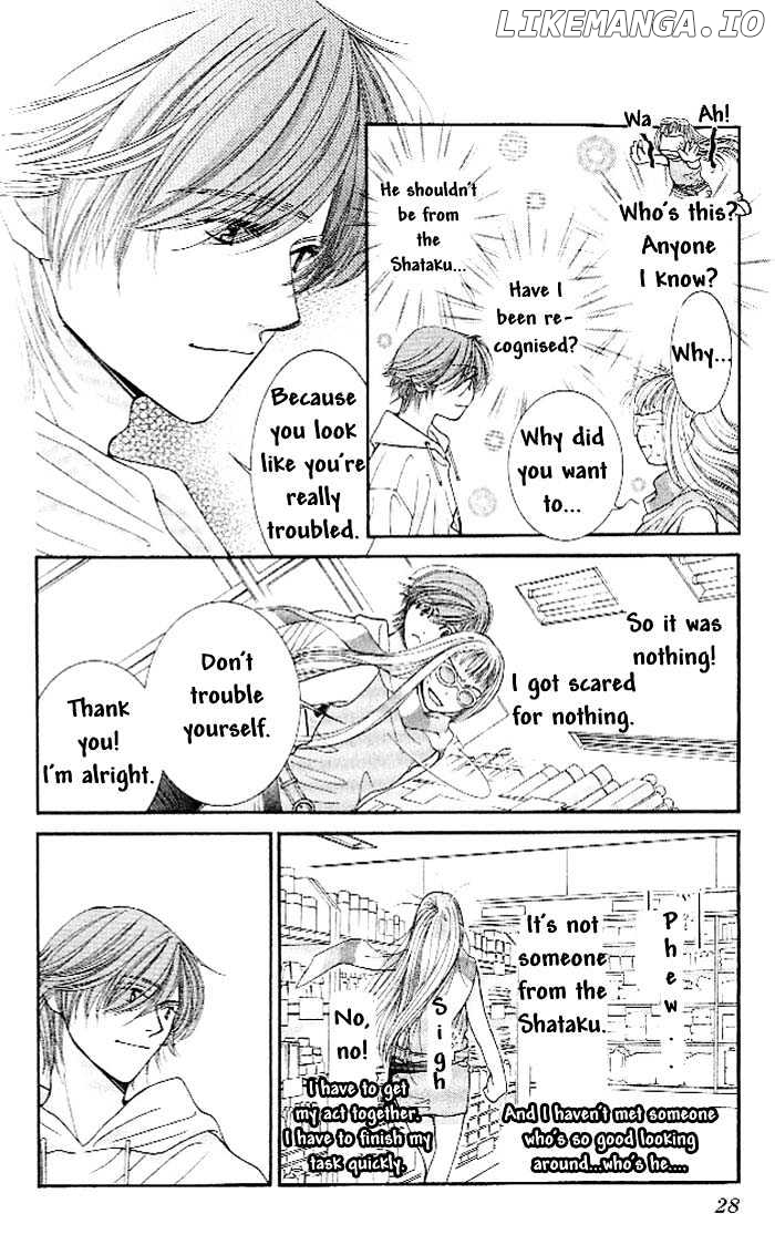 Hot Gimmick chapter 1.2 - page 2