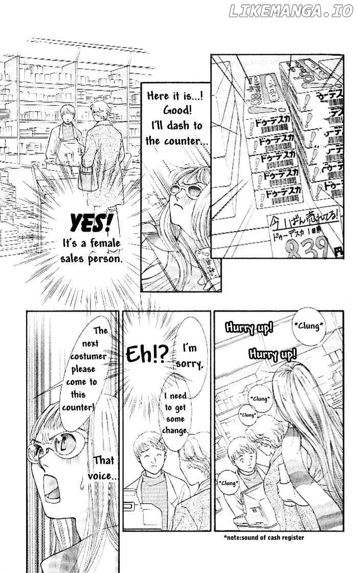 Hot Gimmick chapter 1.2 - page 3