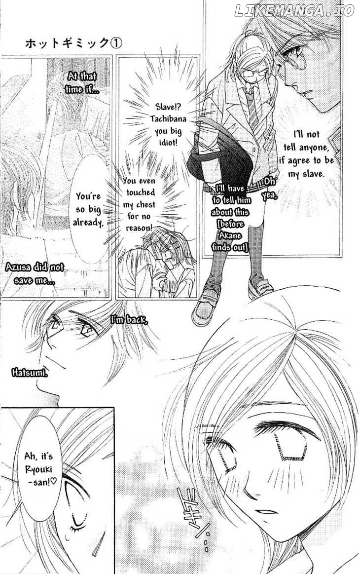 Hot Gimmick chapter 2.1 - page 11