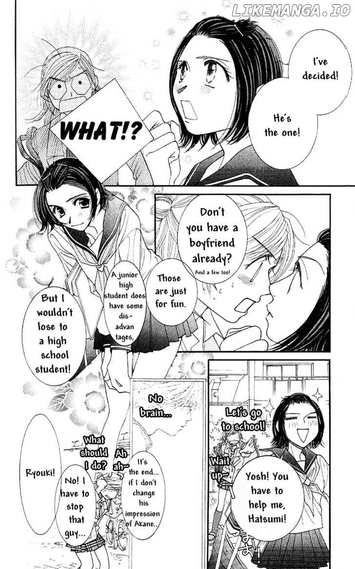 Hot Gimmick chapter 2.1 - page 14