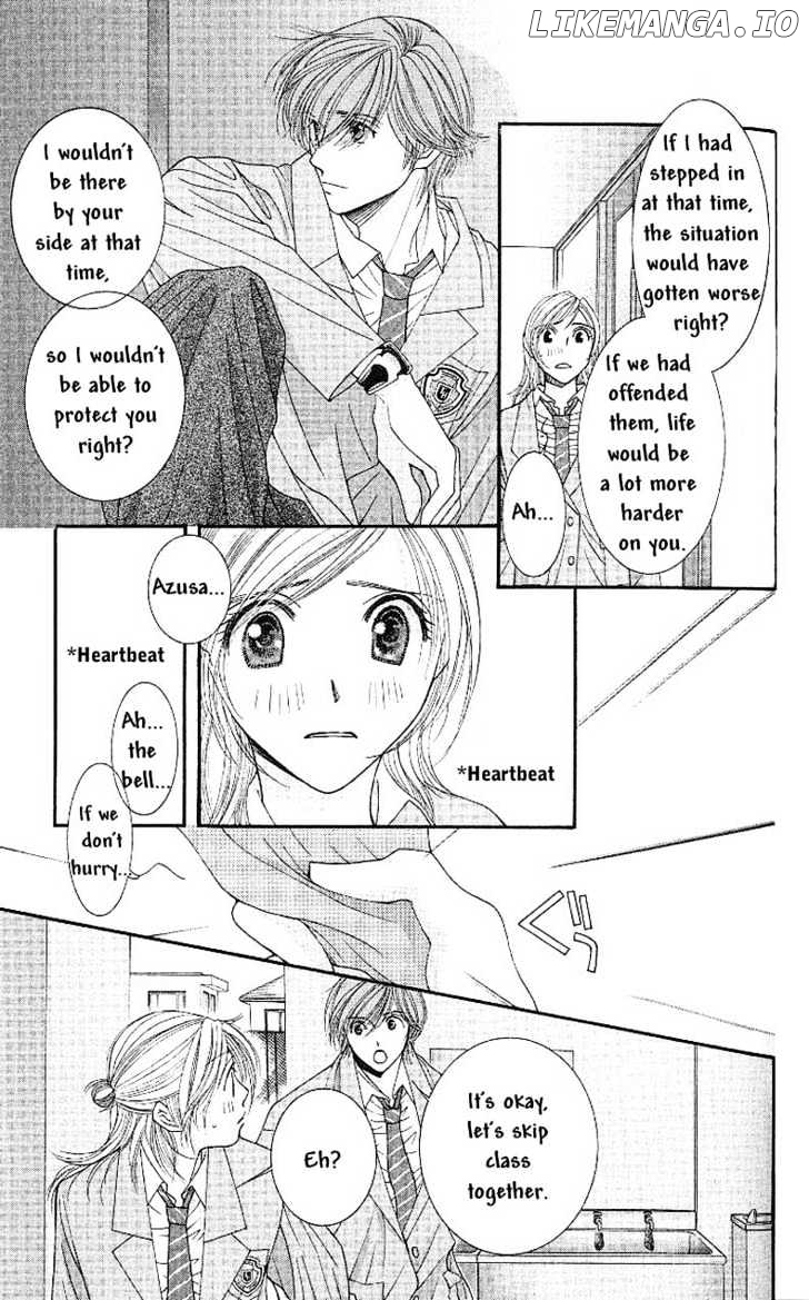 Hot Gimmick chapter 2.1 - page 21