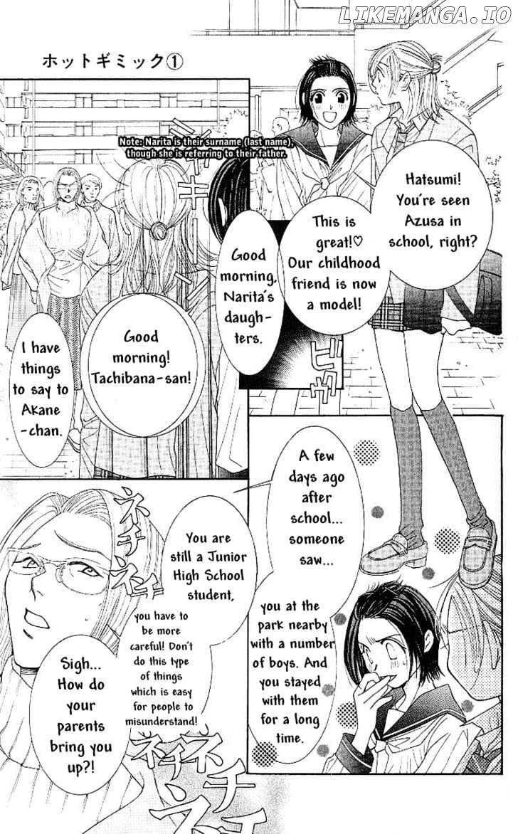 Hot Gimmick chapter 2.1 - page 9