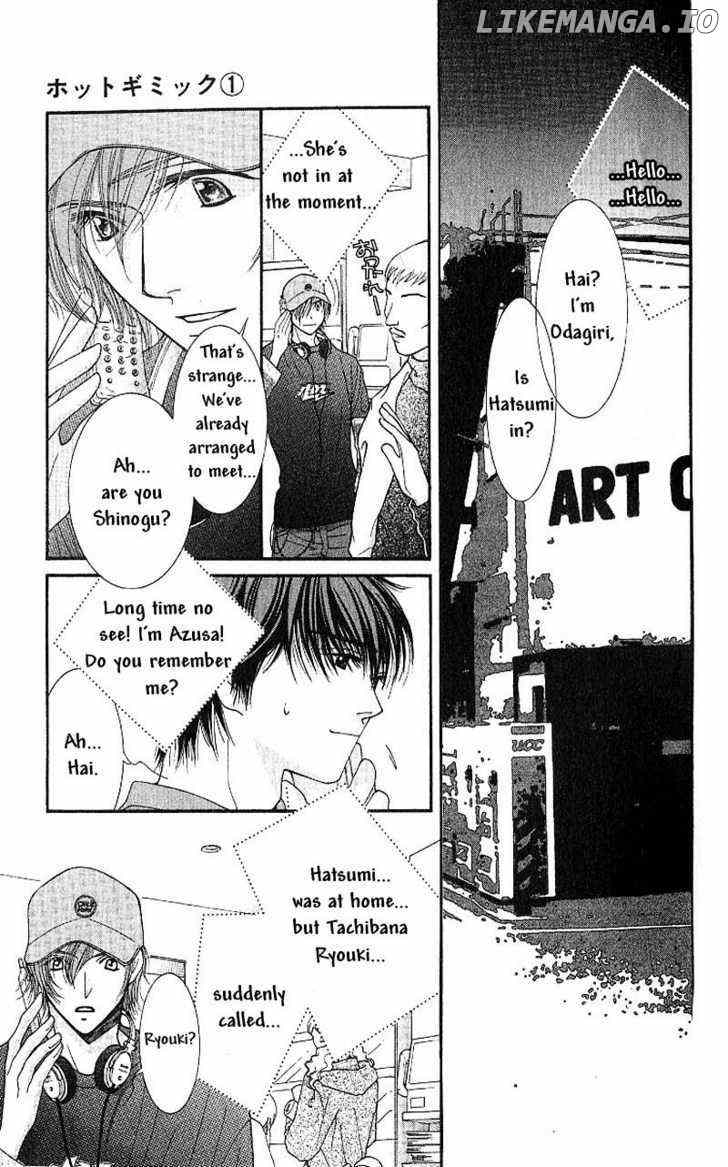 Hot Gimmick chapter 2.3 - page 5