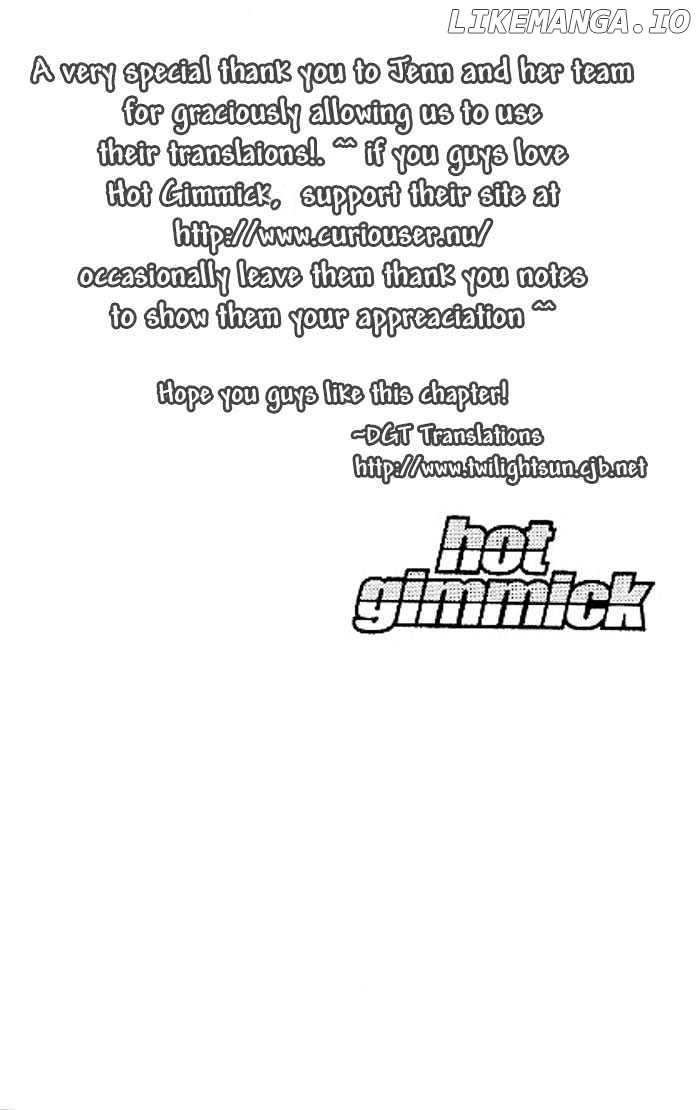 Hot Gimmick chapter 3.1 - page 21