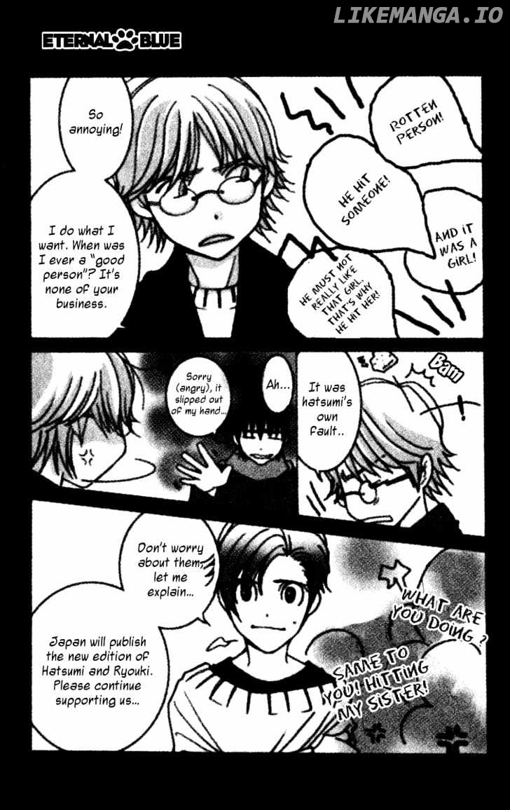 Hot Gimmick chapter 32 - page 37