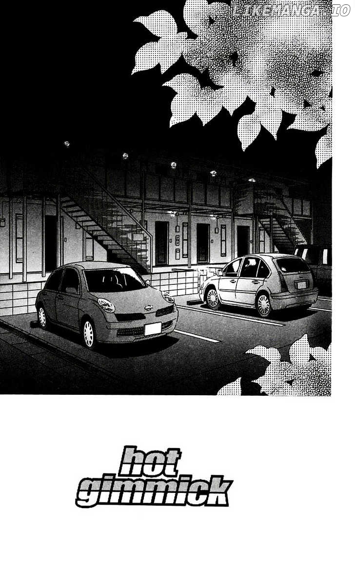 Hot Gimmick chapter 47 - page 6