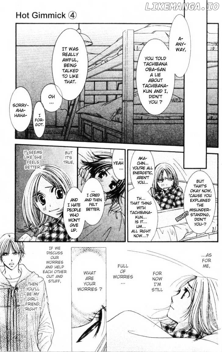 Hot Gimmick chapter 15.1 - page 13