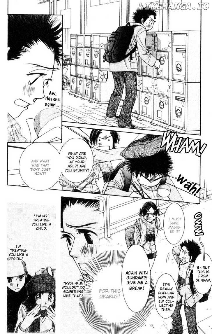 Hot Gimmick chapter 17.1 - page 6