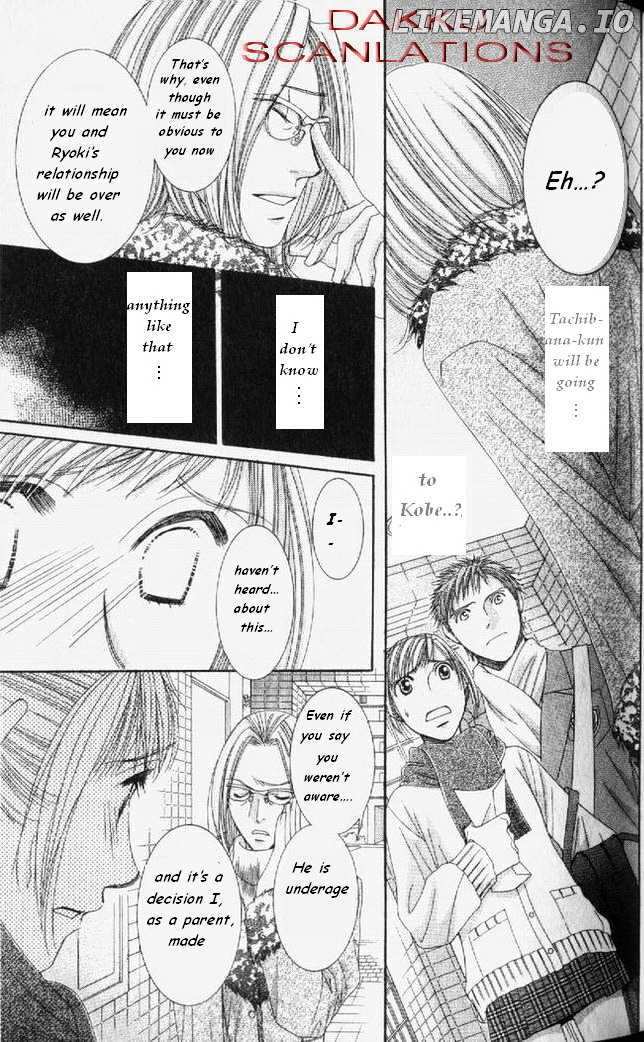 Hot Gimmick chapter 53 - page 26