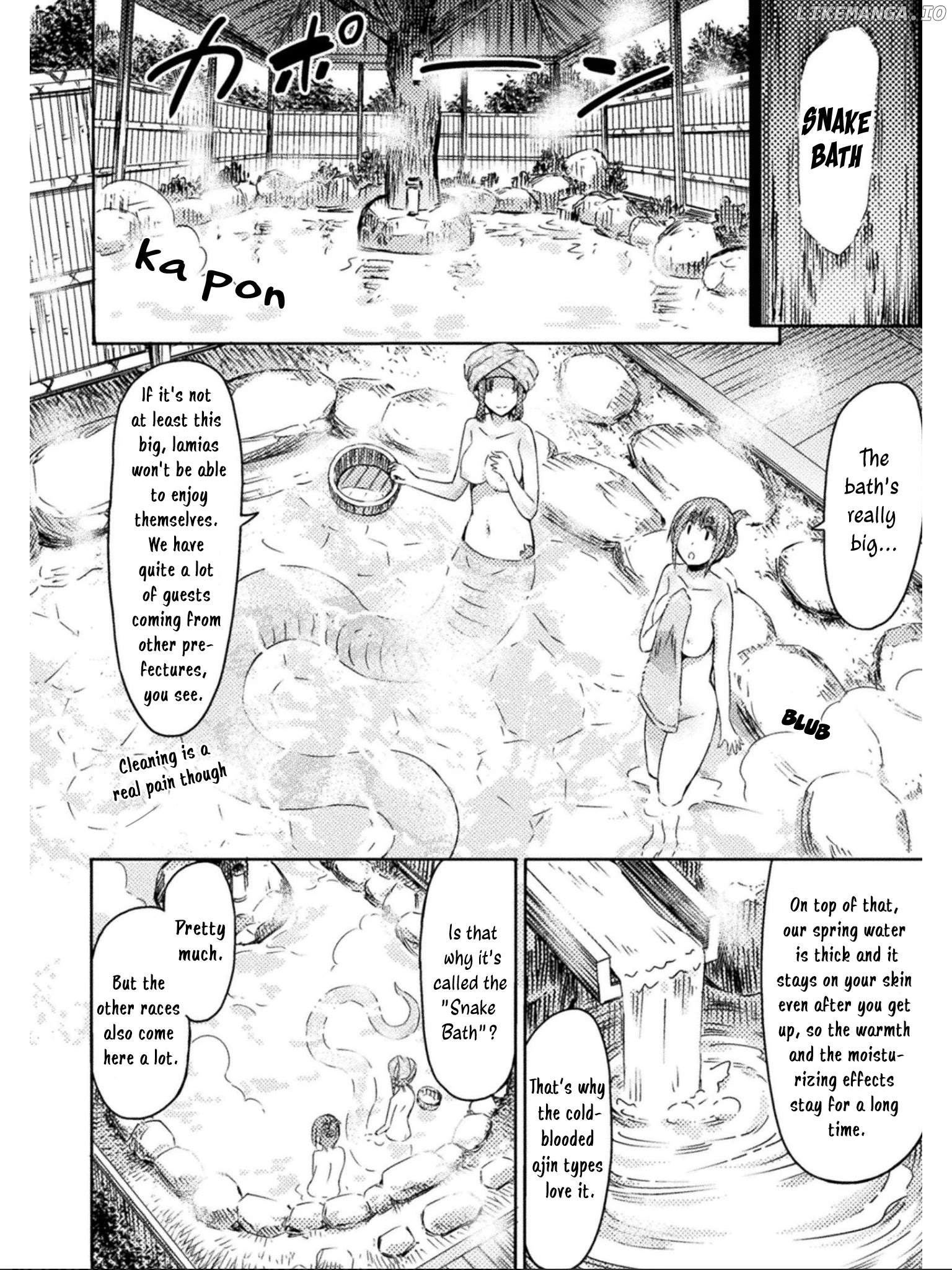 I Am Not A Succubus chapter 12 - page 13