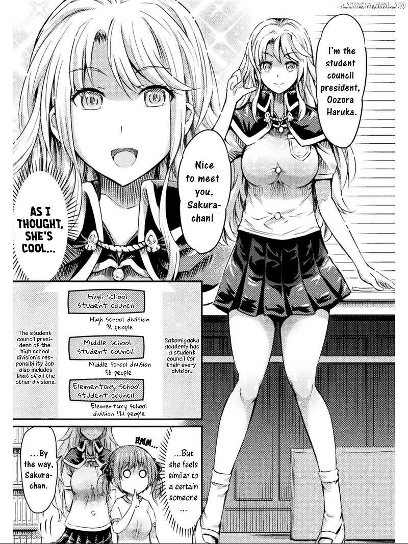 I Am Not A Succubus chapter 10 - page 6