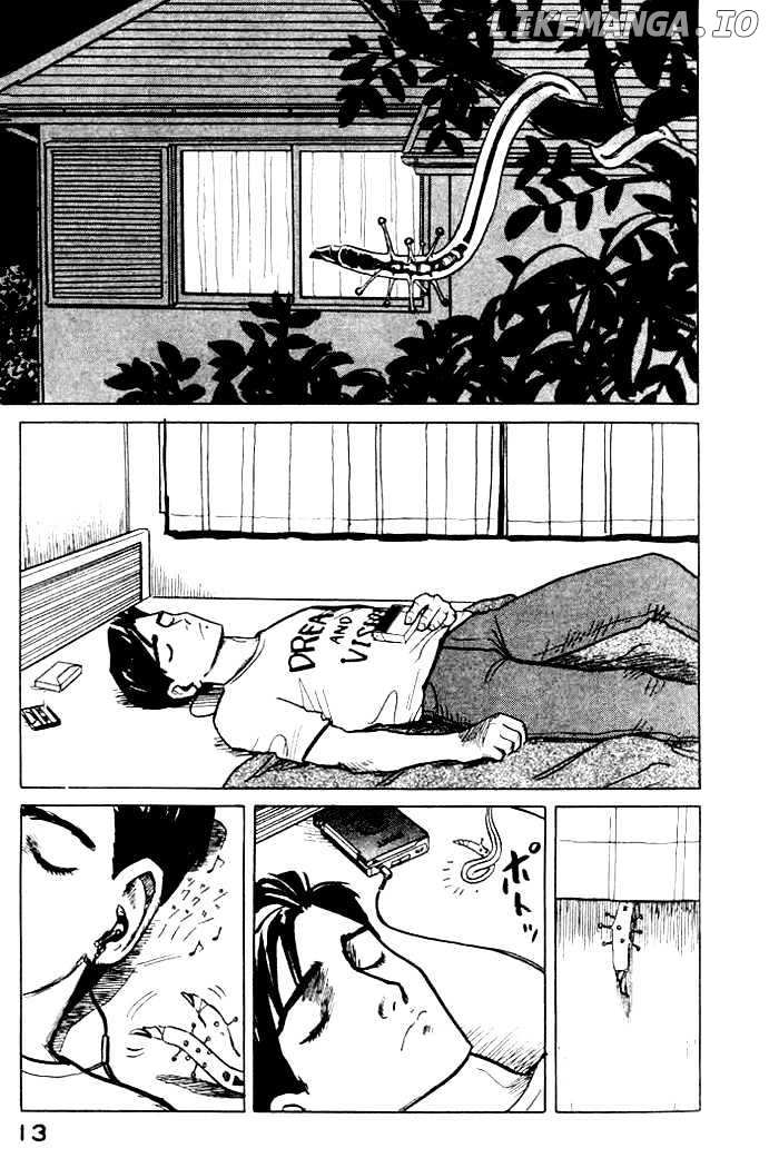 Kiseijuu chapter 1.1 - page 3