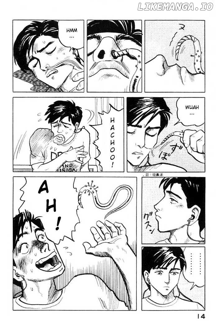 Kiseijuu chapter 1.1 - page 4